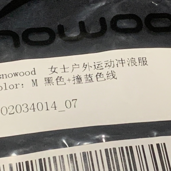 NWT Isnowood Rash Guard Women Swimsuit Long Sleeve Top UPF 50+ Nylon/Spa… - Picture 4 of 4